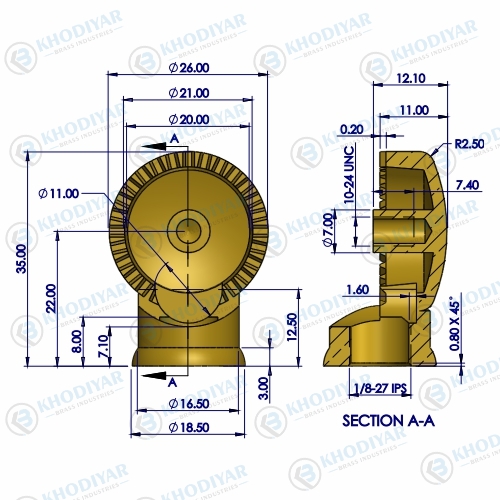 BRASS TEETH SWIVEL